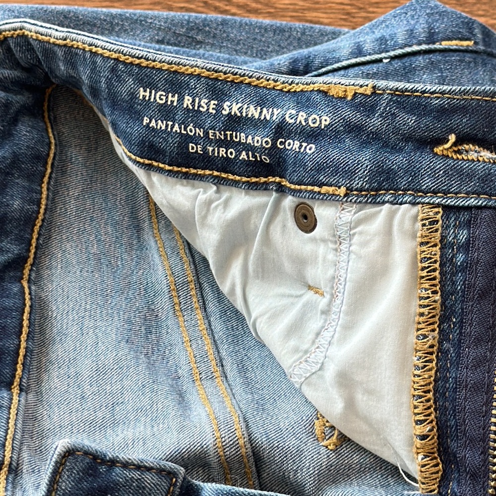Universal Thread - High Rise Skinny Crop - Picture 5 of 5